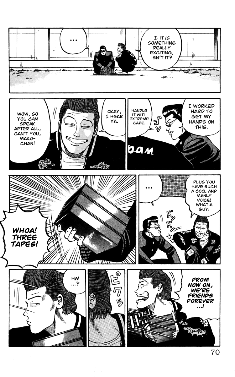 Read Crows EN Manga Online