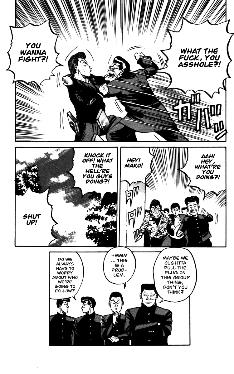 Read Crows EN Manga Online