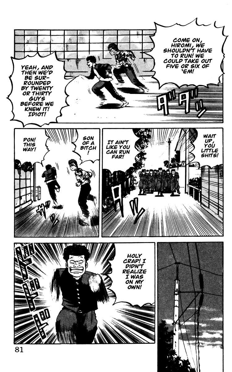 Read Crows EN Manga Online