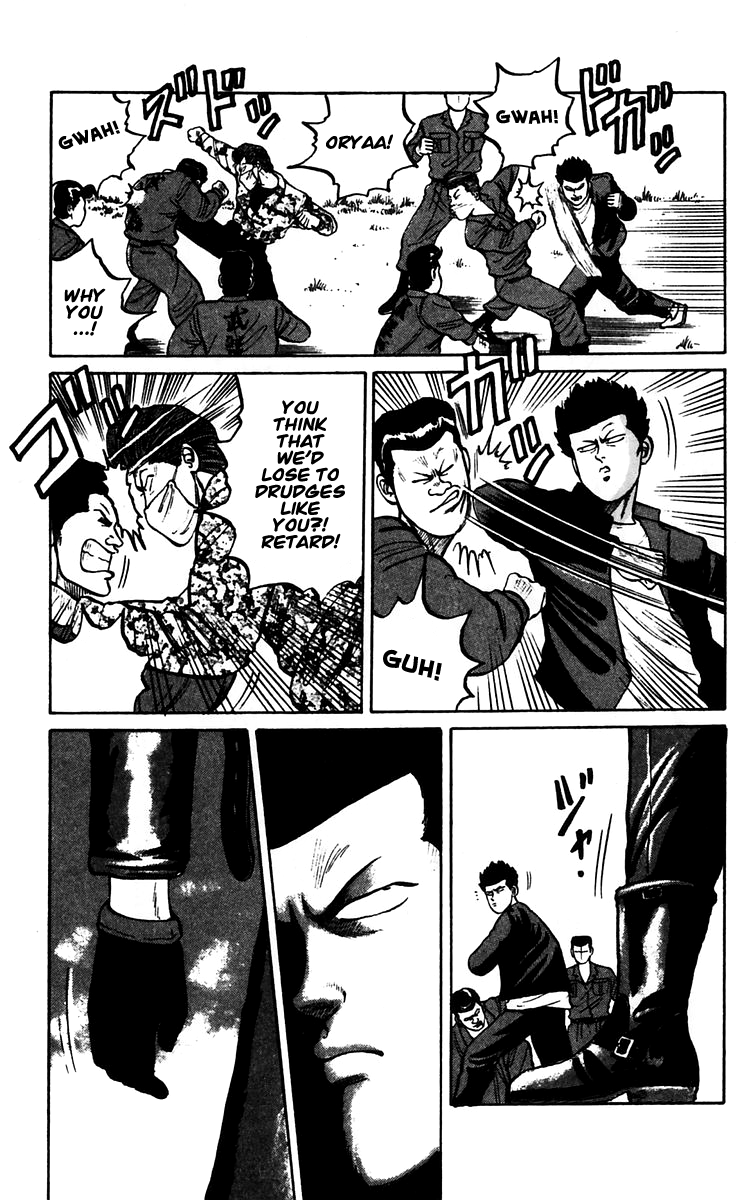 Read Crows EN Manga Online