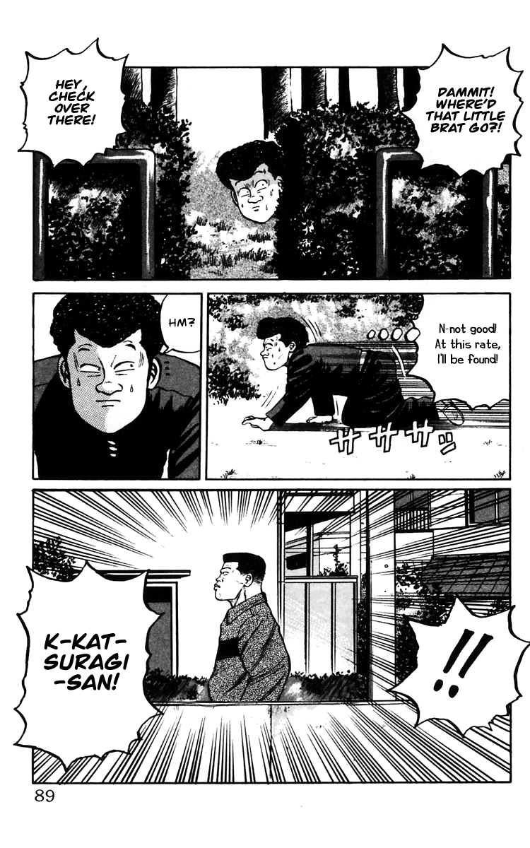 Read Crows EN Manga Online