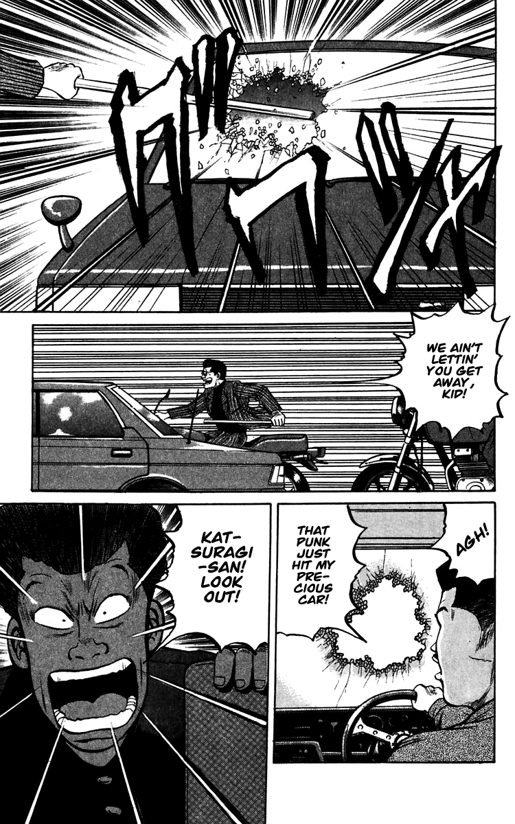 Read Crows EN Manga Online