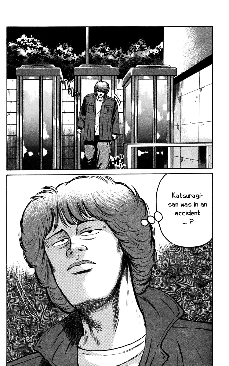 Read Crows EN Manga Online