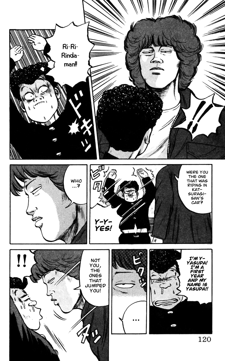 Read Crows EN Manga Online