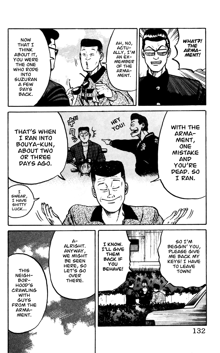 Read Crows EN Manga Online