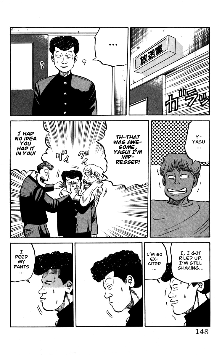 Read Crows EN Manga Online