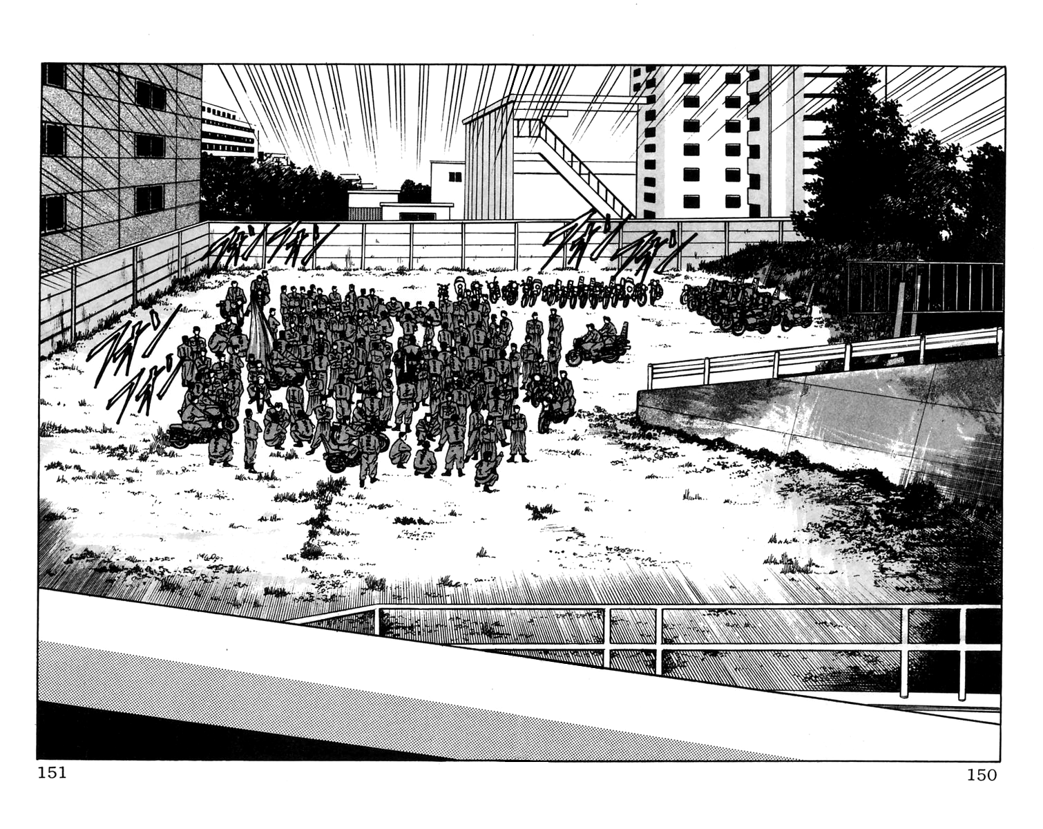 Read Crows EN Manga Online