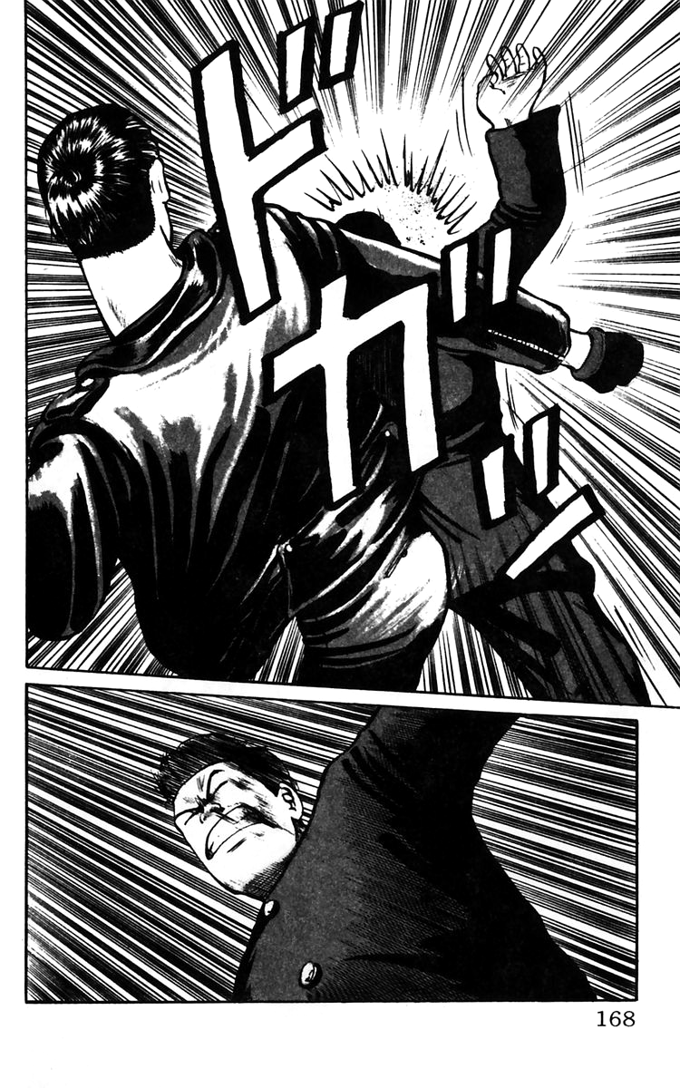 Read Crows EN Manga Online