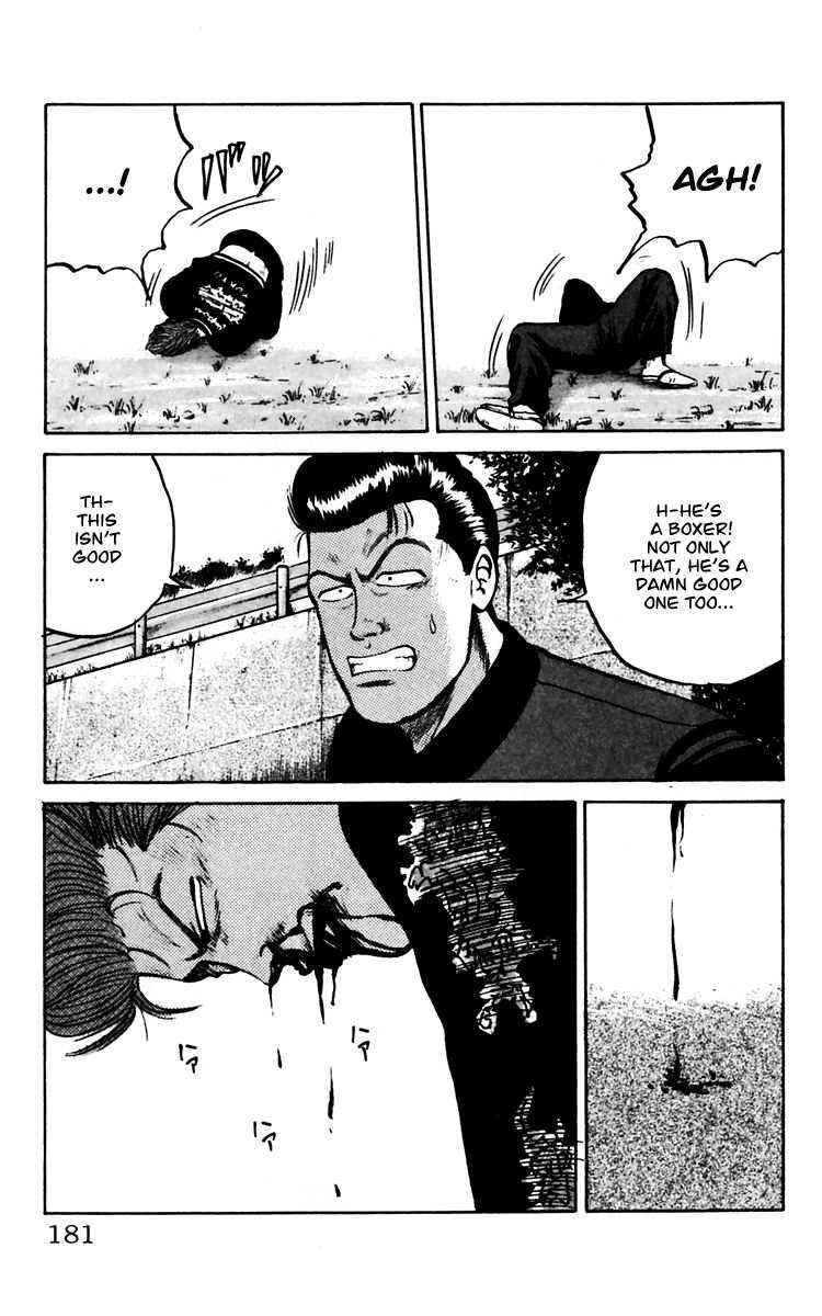 Read Crows EN Manga Online