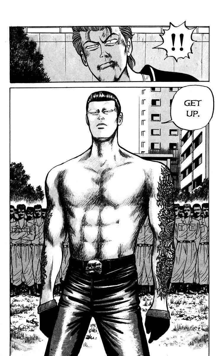 Read Crows EN Manga Online