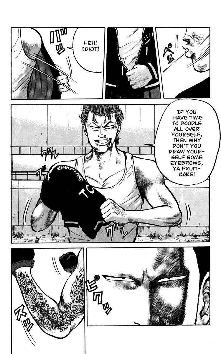 Read Crows EN Manga Online