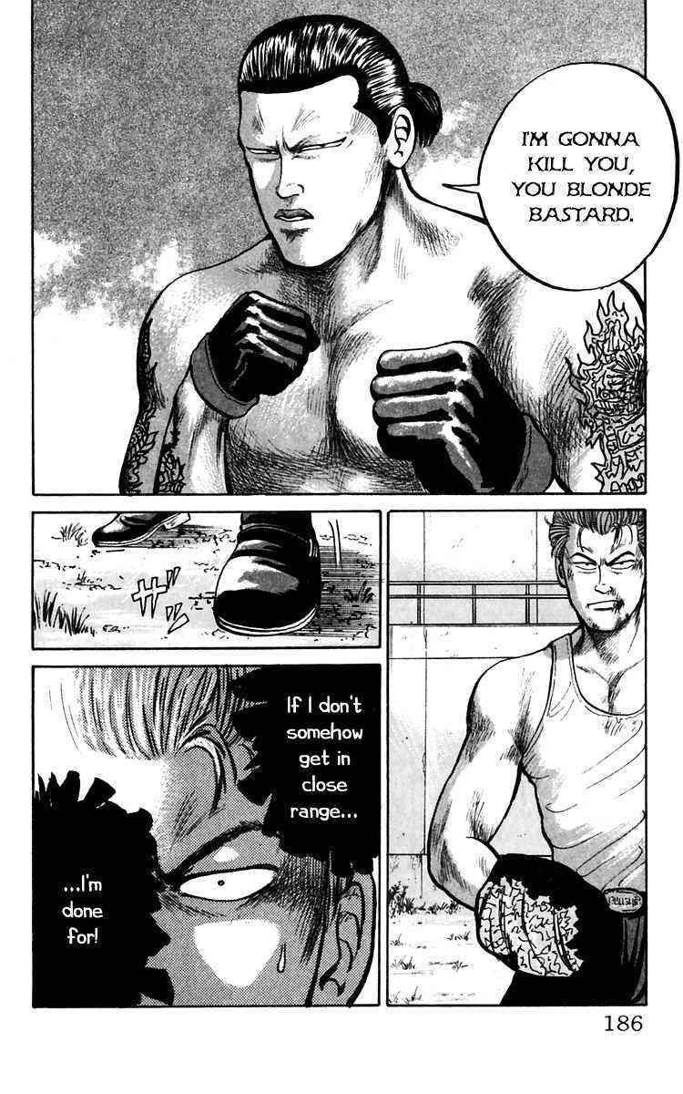 Read Crows EN Manga Online