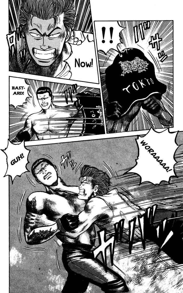 Read Crows EN Manga Online