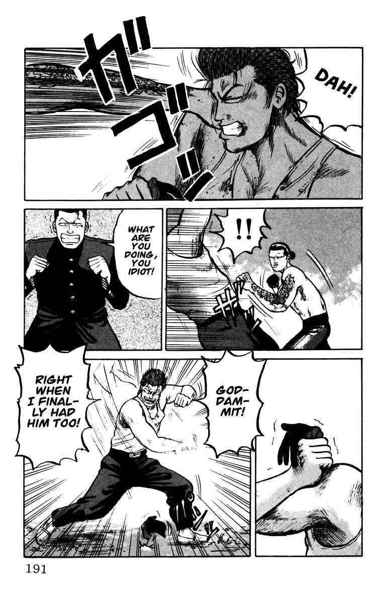 Read Crows EN Manga Online