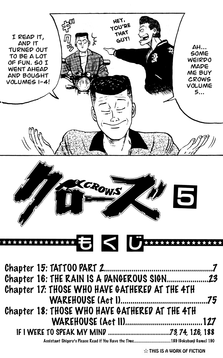 Read Crows EN Manga Online