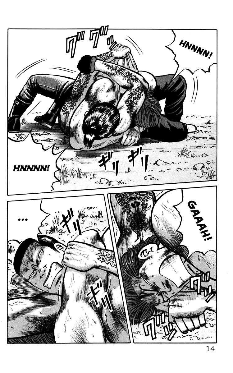 Read Crows EN Manga Online