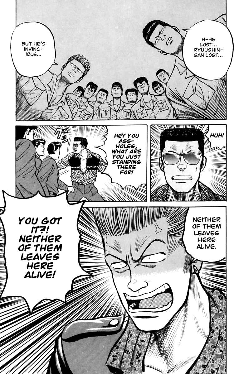 Read Crows EN Manga Online