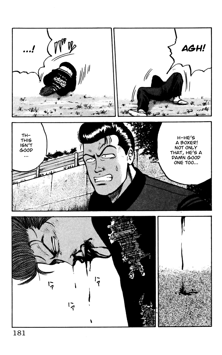 Read Crows EN Manga Online