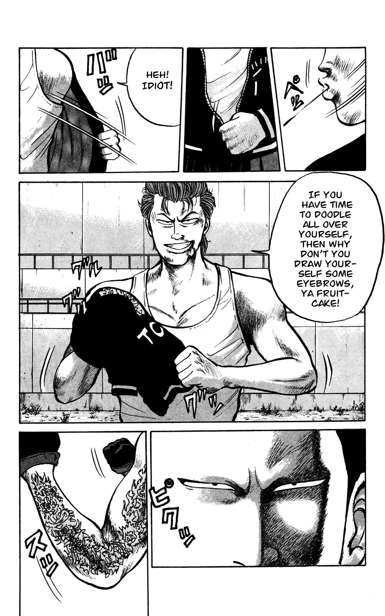 Read Crows EN Manga Online