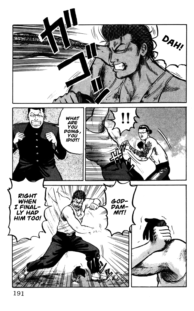 Read Crows EN Manga Online