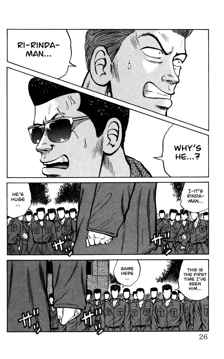 Read Crows EN Manga Online