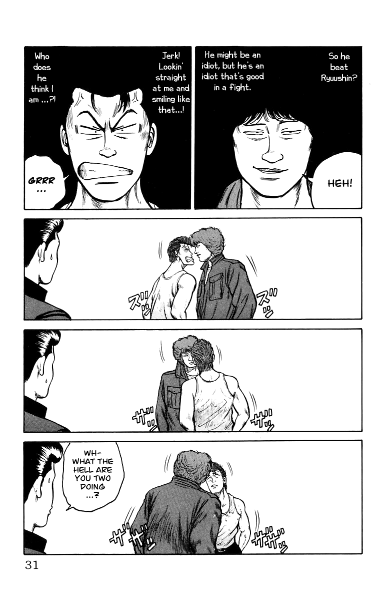 Read Crows EN Manga Online