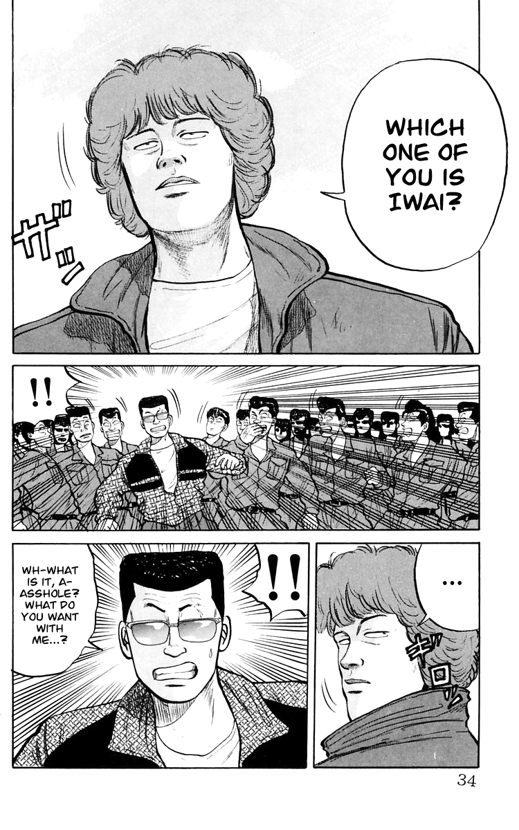 Read Crows EN Manga Online