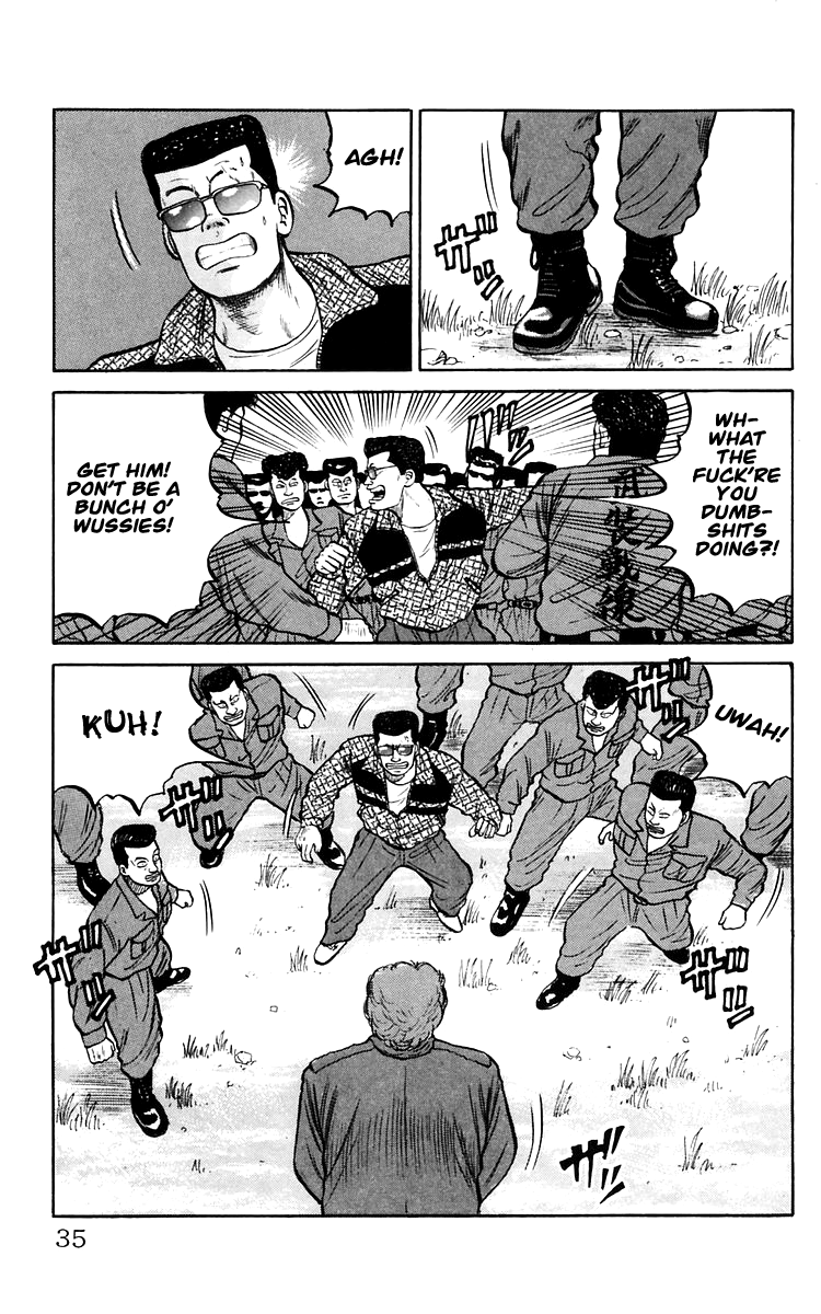 Read Crows EN Manga Online