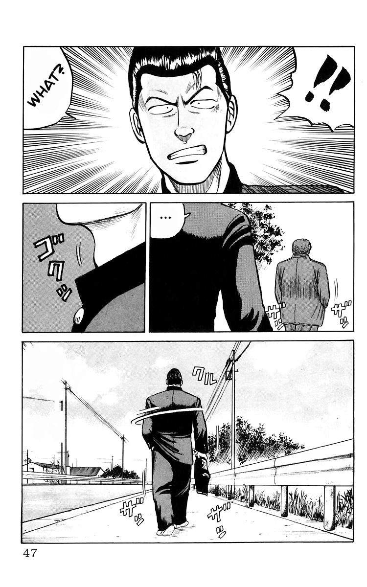 Read Crows EN Manga Online