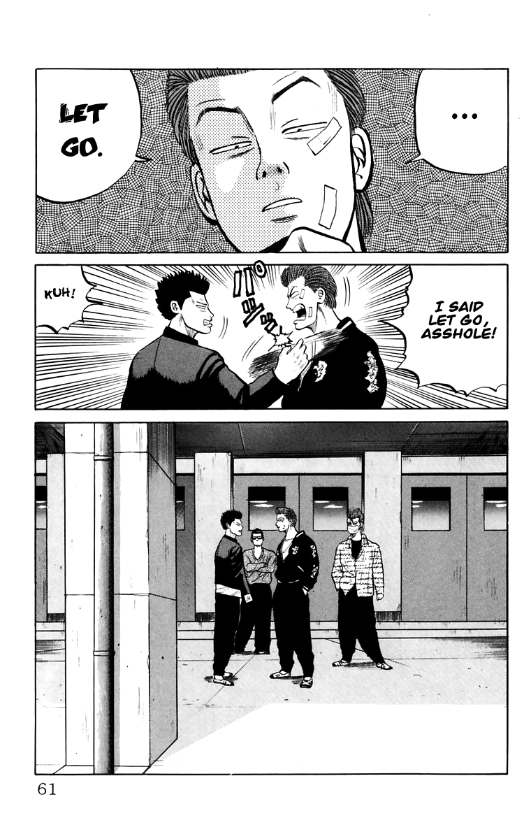 Read Crows EN Manga Online