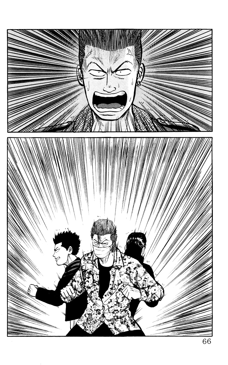 Read Crows EN Manga Online