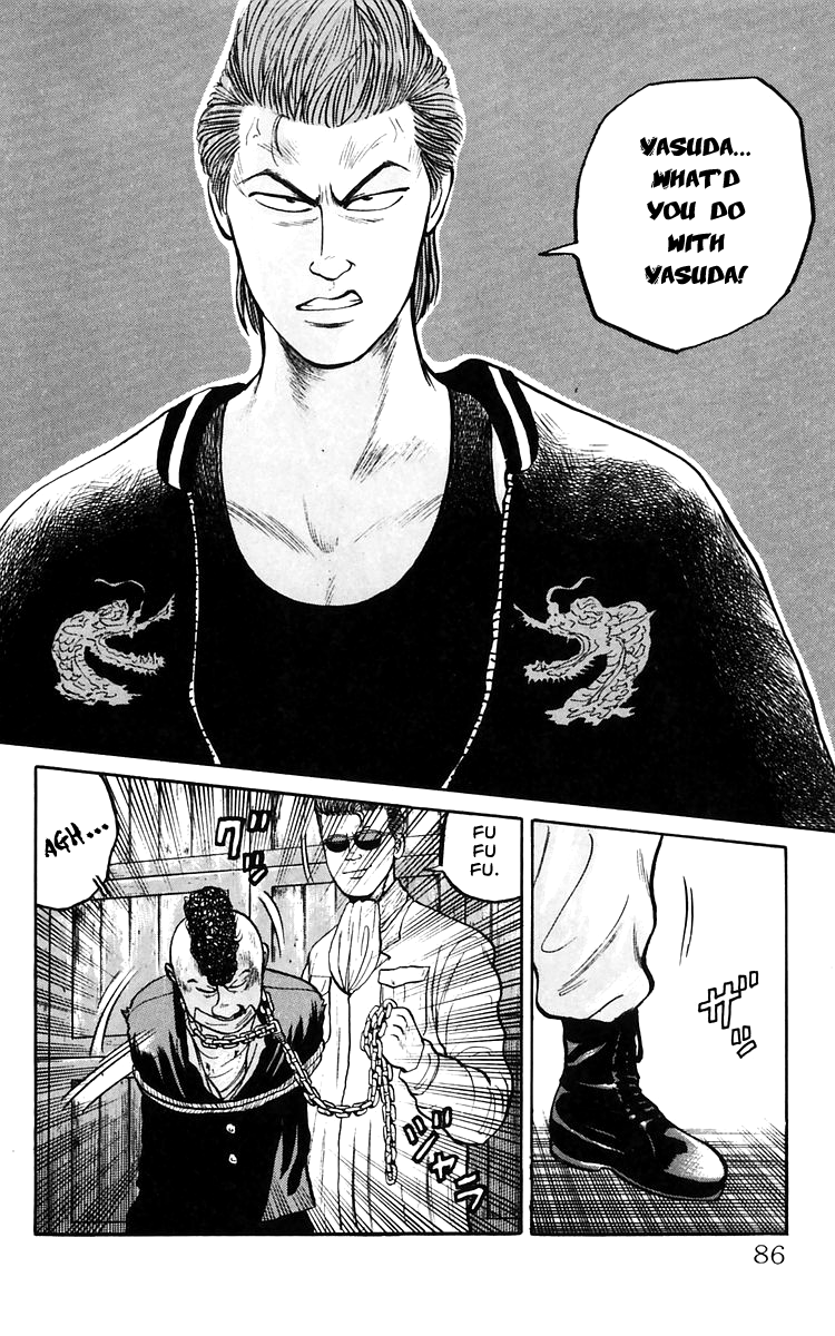 Read Crows EN Manga Online