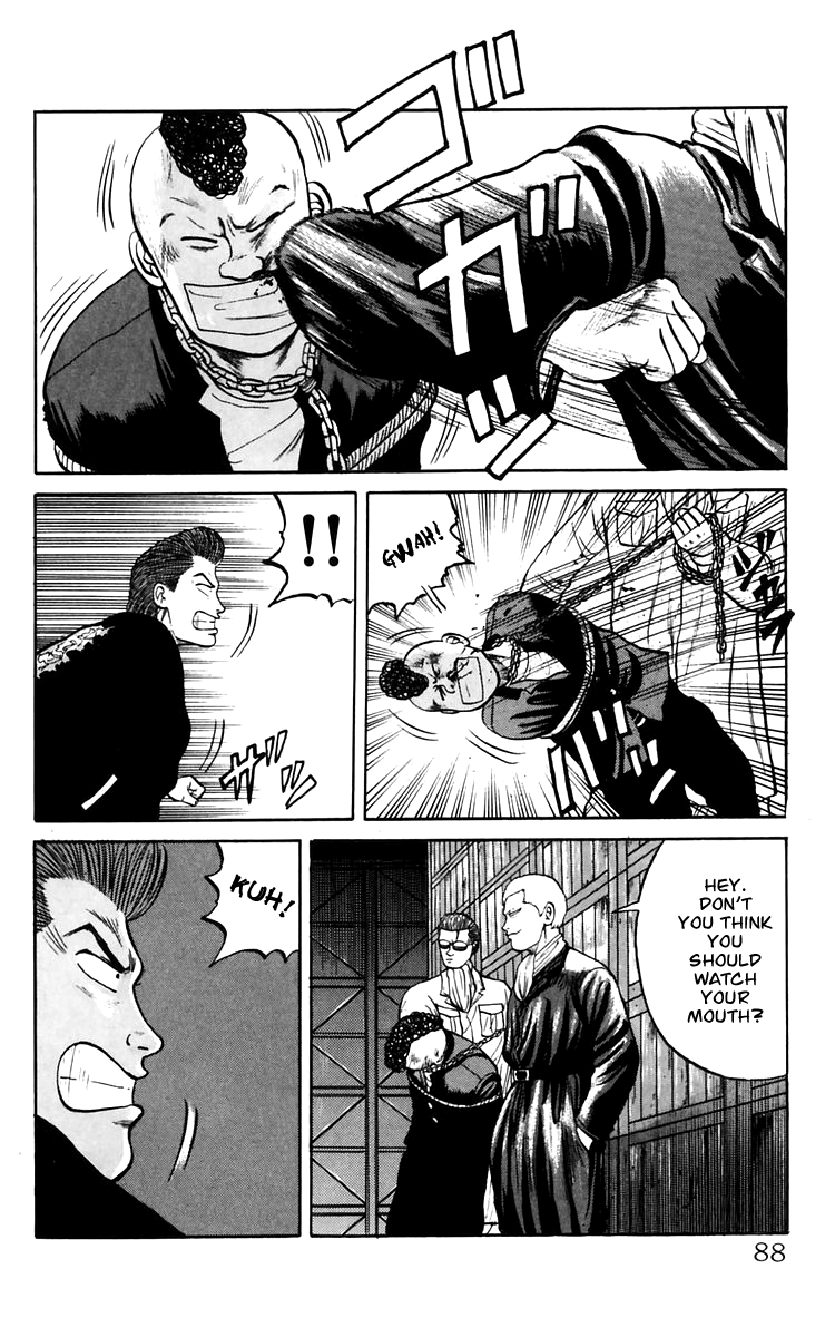 Read Crows EN Manga Online