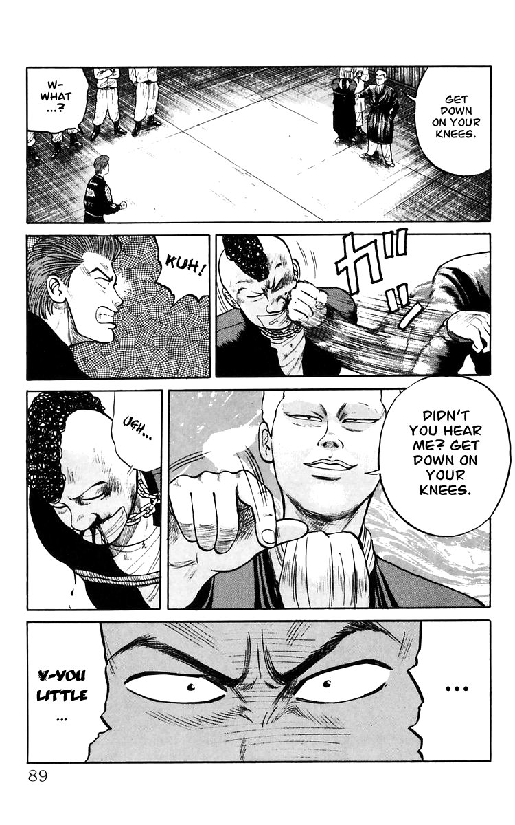 Read Crows EN Manga Online