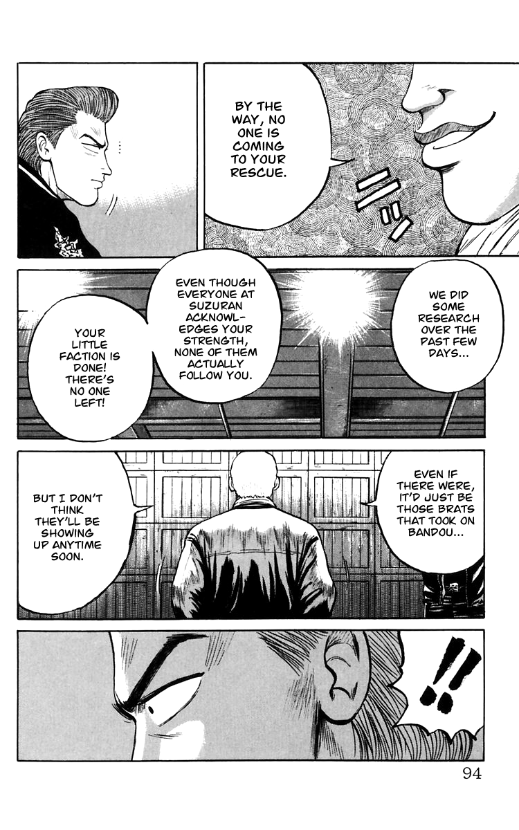 Read Crows EN Manga Online