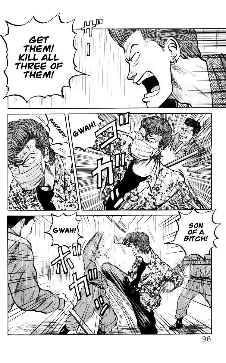 Read Crows EN Manga Online