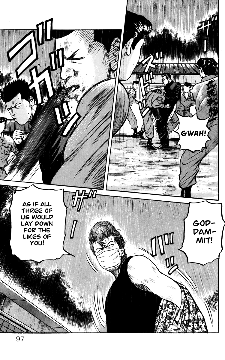 Read Crows EN Manga Online