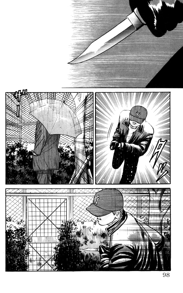 Read Crows EN Manga Online