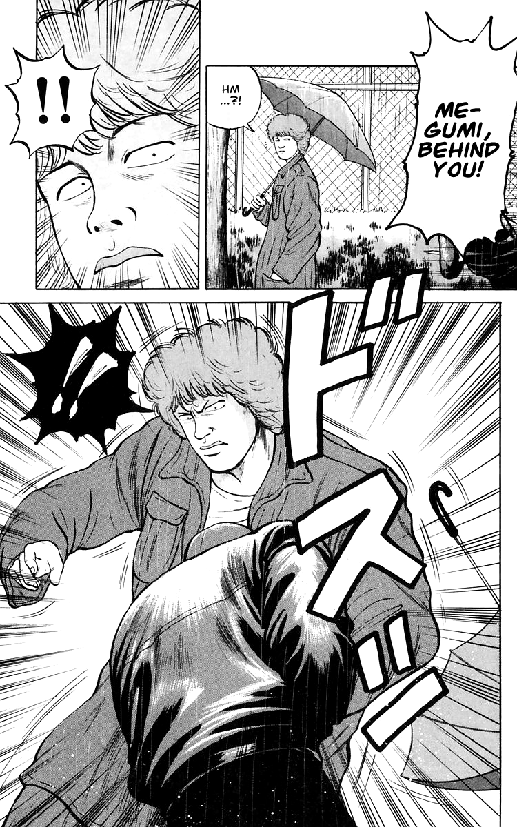 Read Crows EN Manga Online