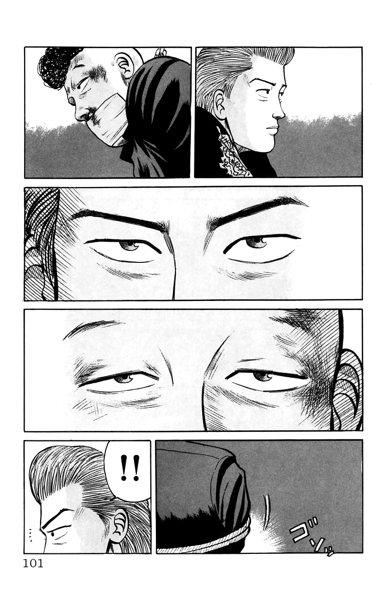 Read Crows EN Manga Online