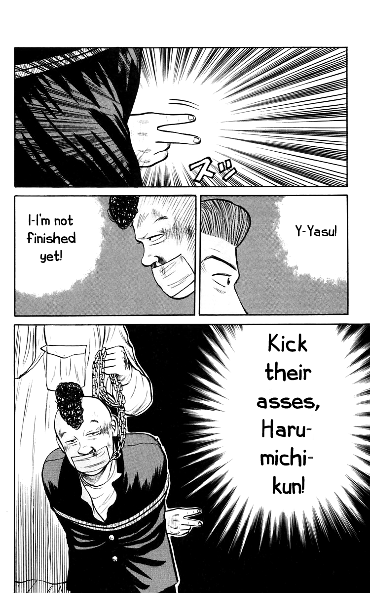 Read Crows EN Manga Online