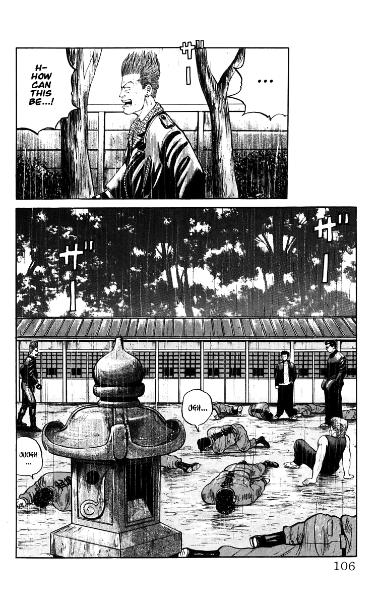 Read Crows EN Manga Online