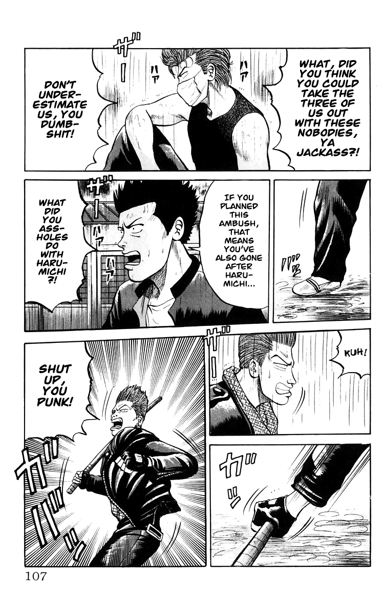 Read Crows EN Manga Online