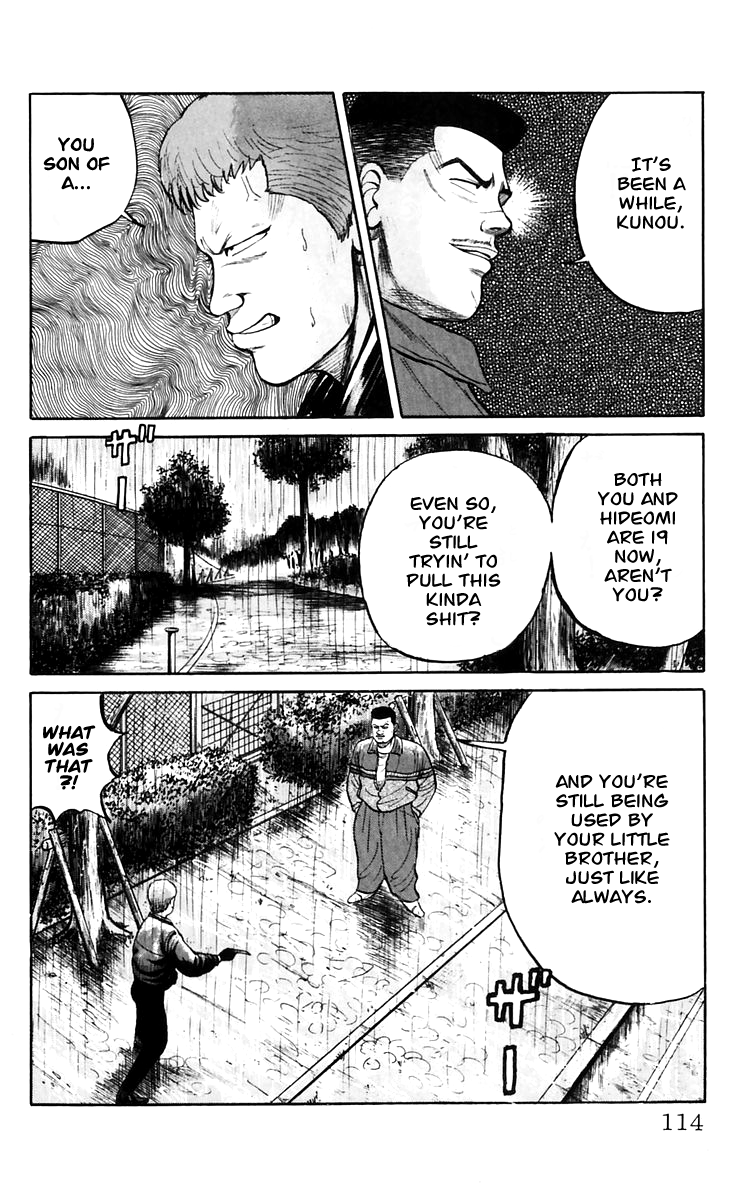 Read Crows EN Manga Online