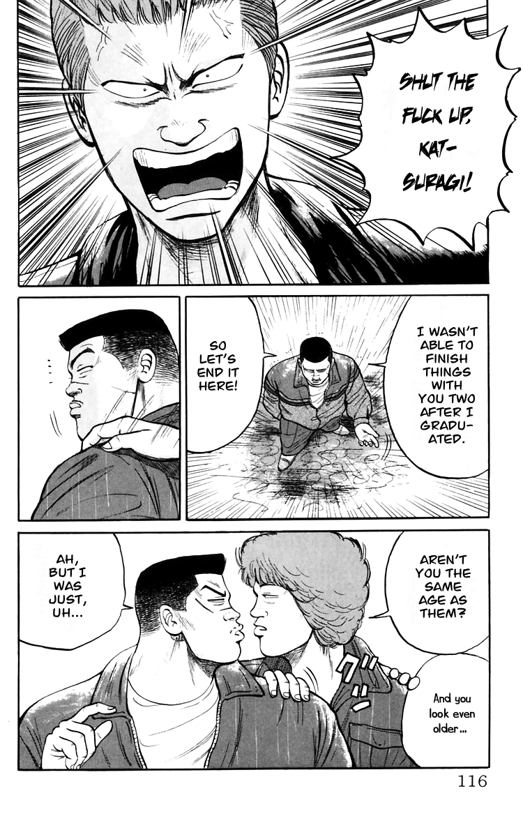 Read Crows EN Manga Online