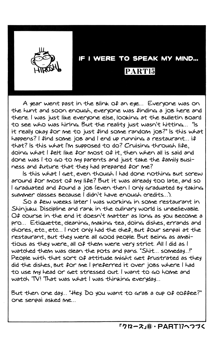 Read Crows EN Manga Online