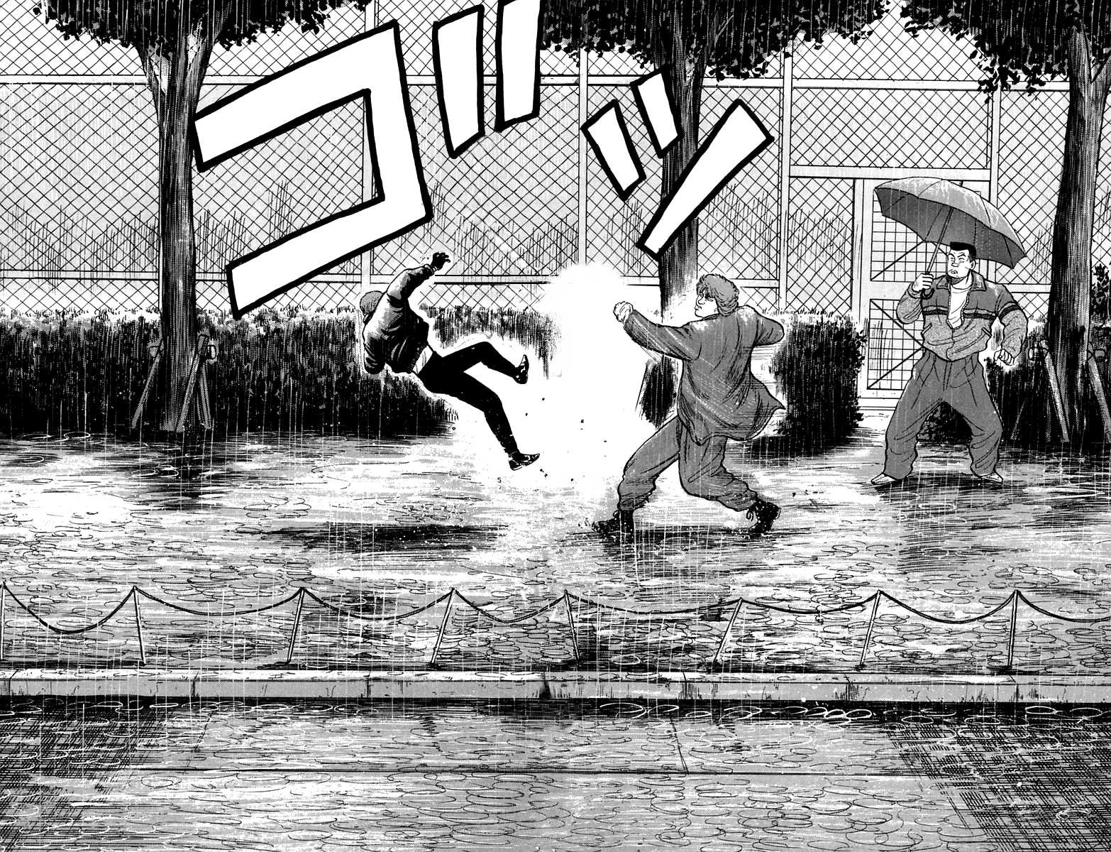 Read Crows EN Manga Online