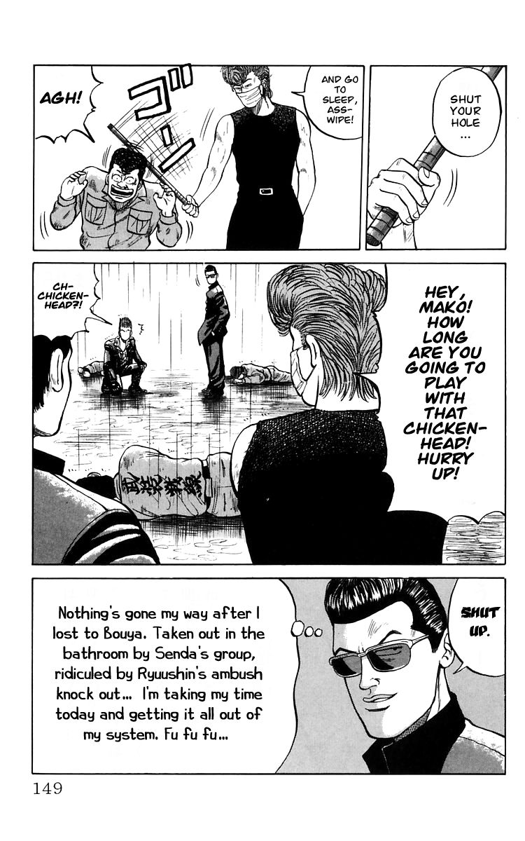 Read Crows EN Manga Online