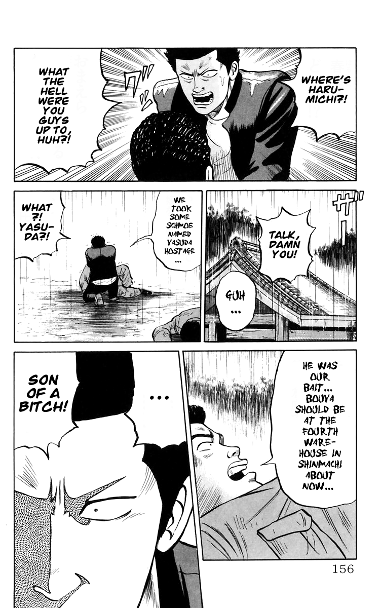 Read Crows EN Manga Online