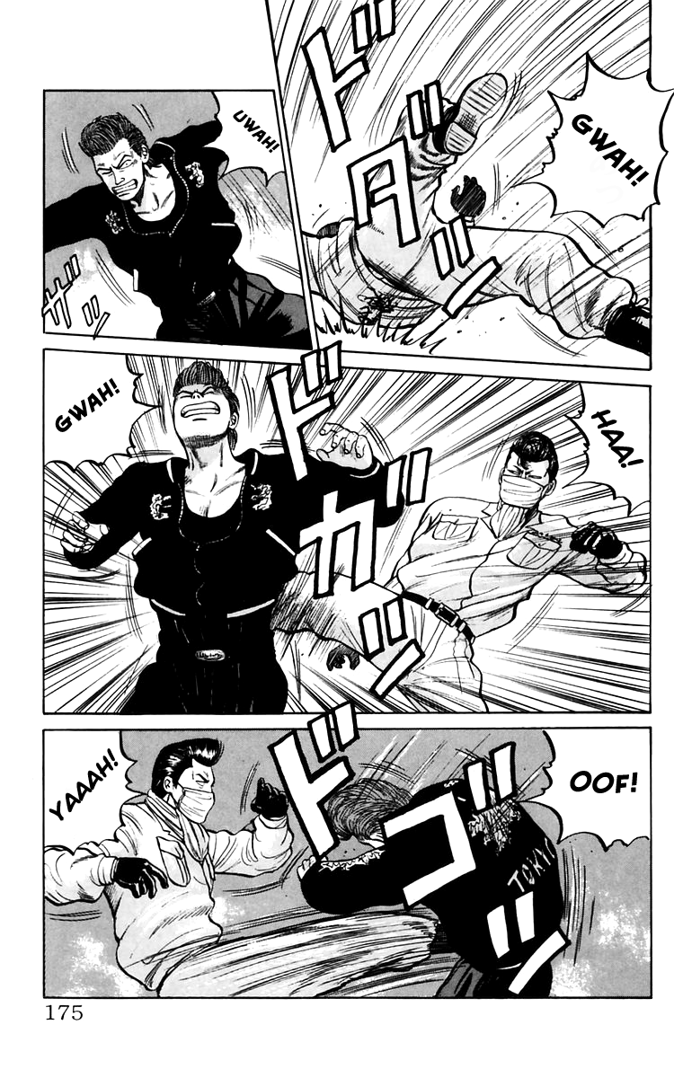 Read Crows EN Manga Online